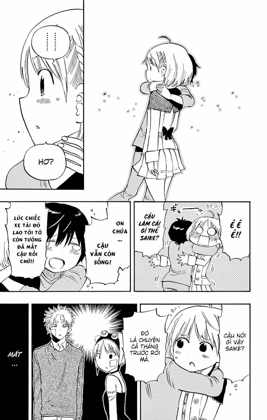 saike mata shite mo chapter 43 12