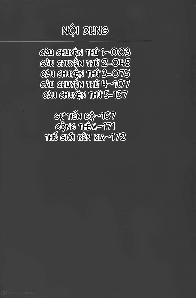 totsugami chapter 1 6