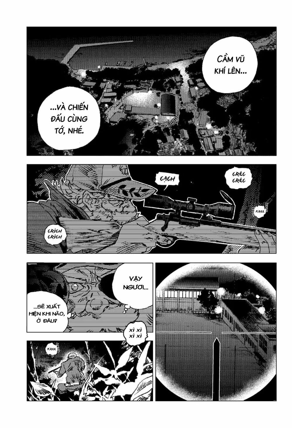 summer time render chapter 74 14