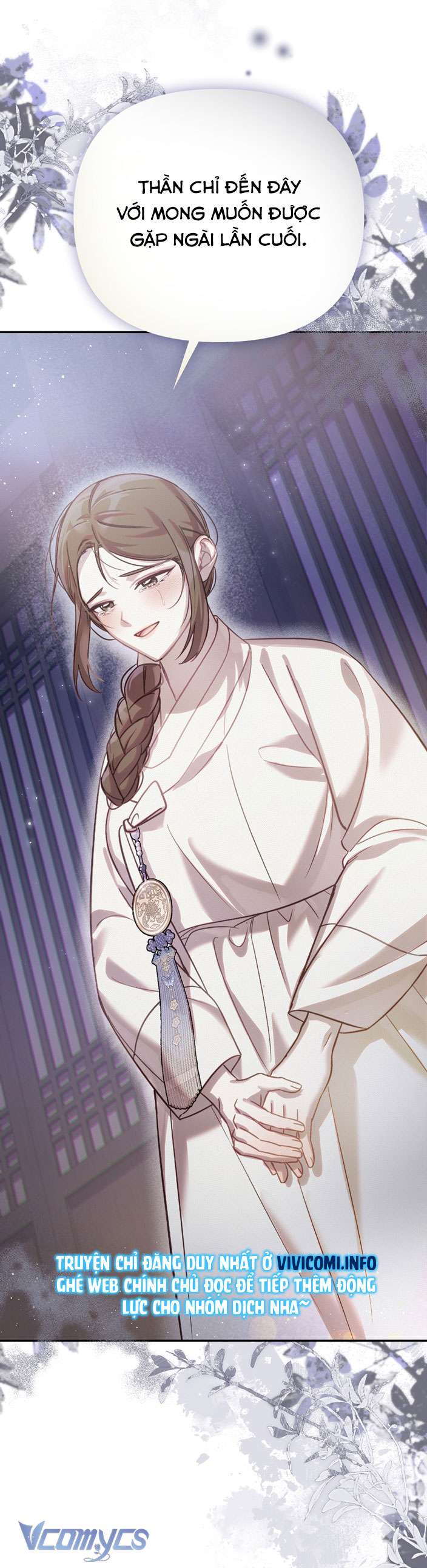 [18+] tiết học bí mật của trung điện chapter 24 56