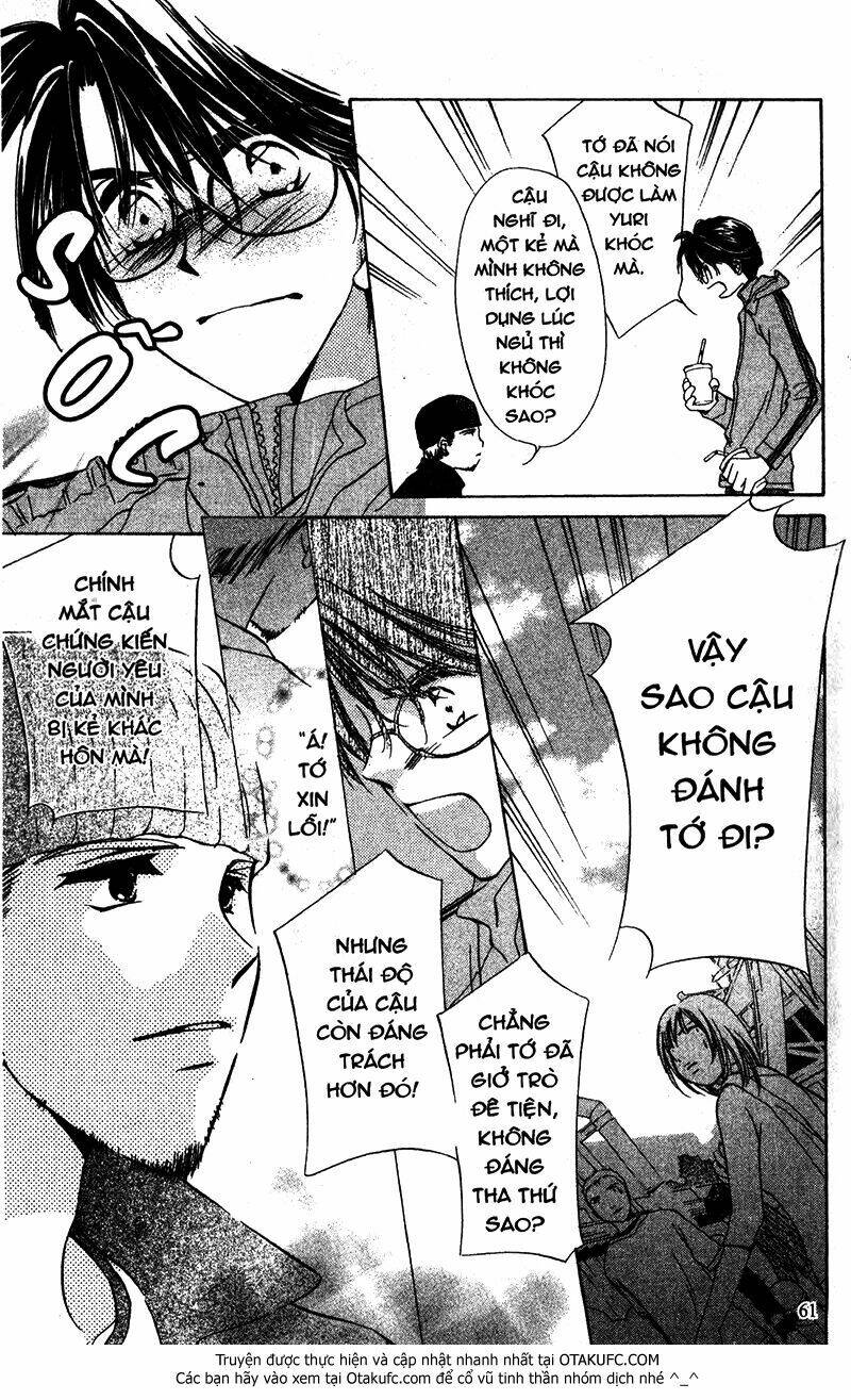 gatcha gacha chapter 17 21