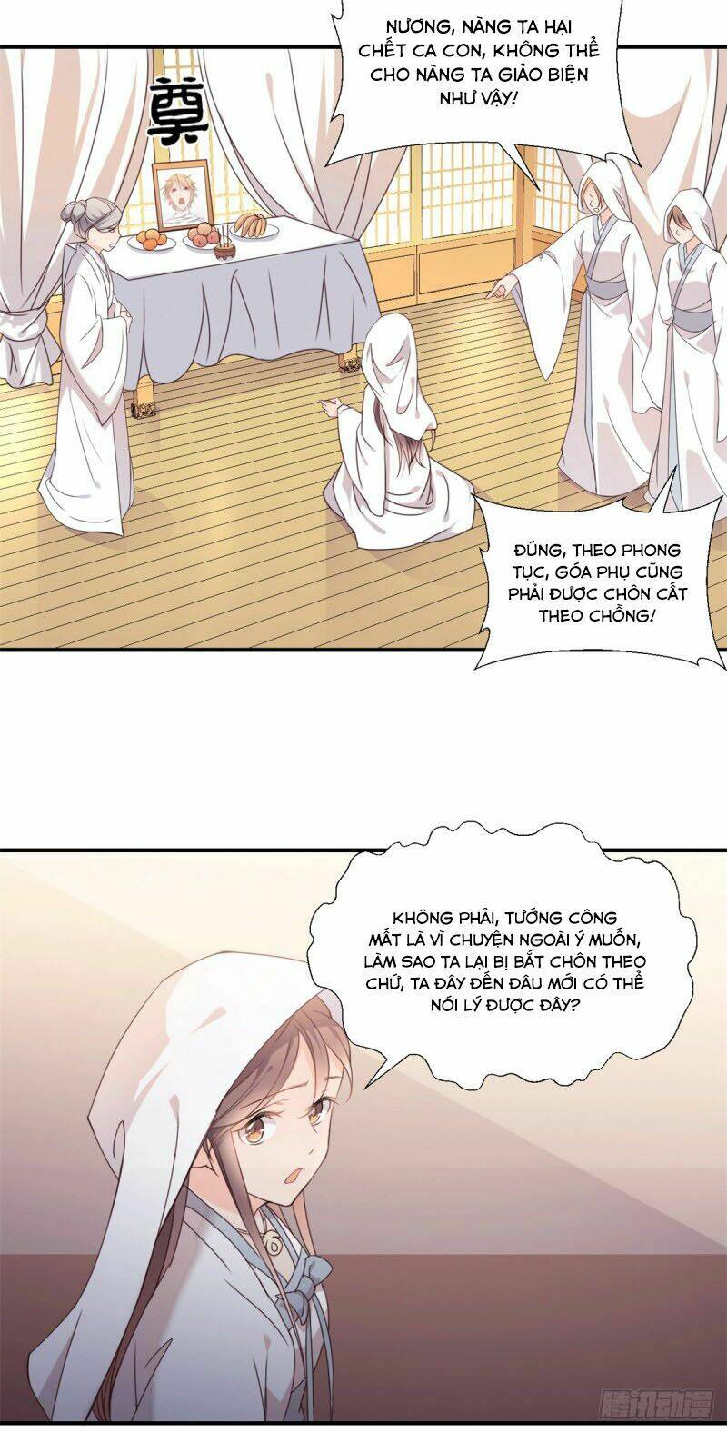 nguyên lai là hoa nam thành chapter 2 20