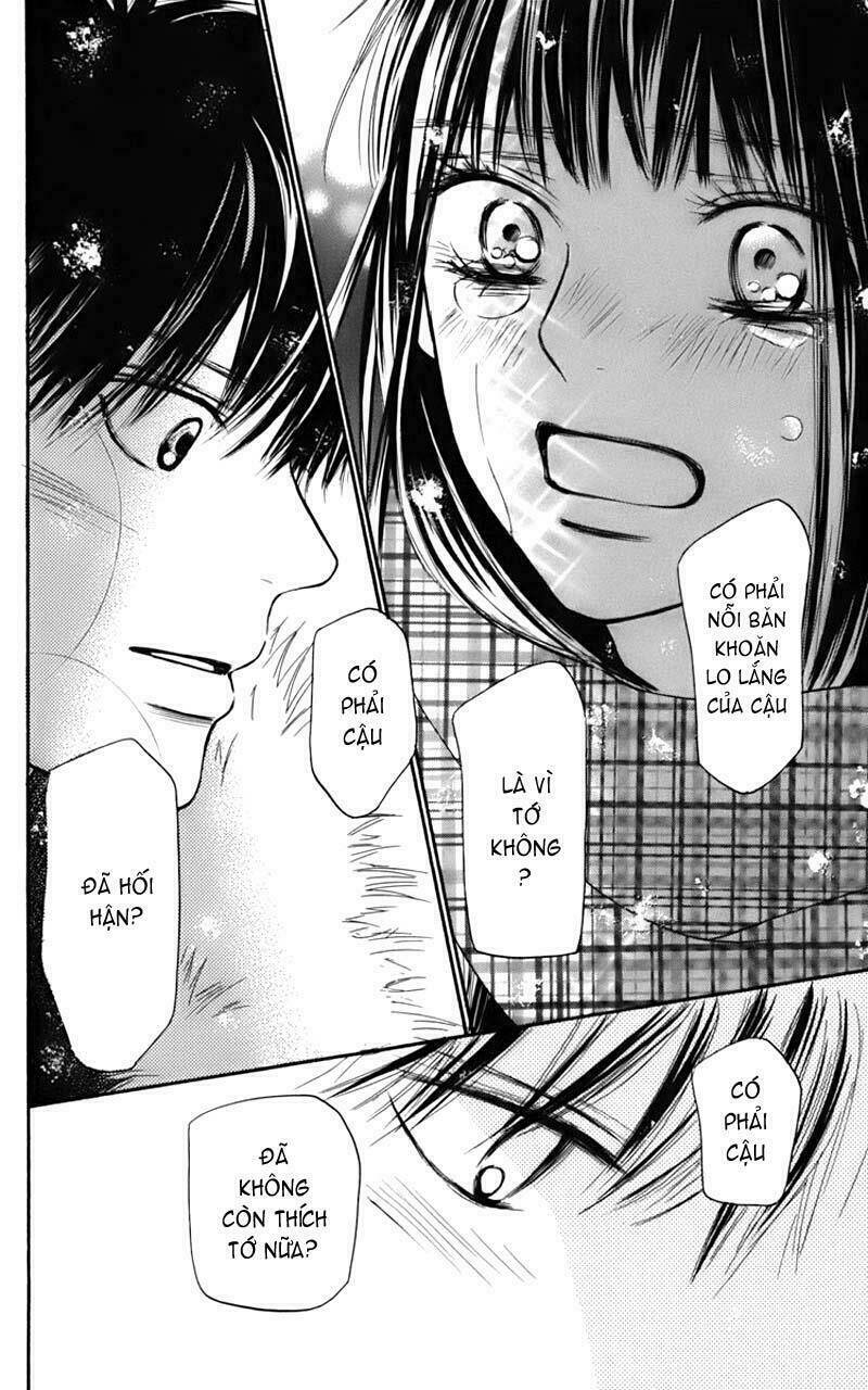 anh đã cho em biết bao thứ đầu tiên chapter 71 36