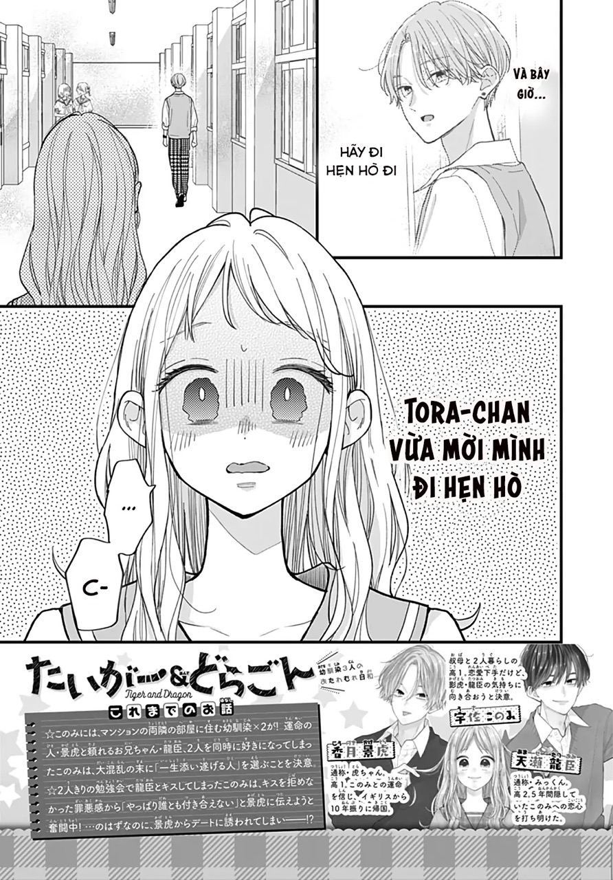 chuyện tình của ba người bạn thanh mai trúc mã chapter 18.1 2