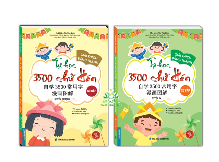 Sách - Combo Tự học 3500 chữ hán sơ cấp - quyển thượng + quyển hạ (giải thích bằng tranh)
