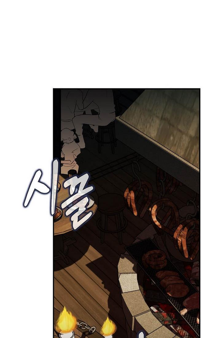 nam chính đang cản đường tôi chapter 5 52