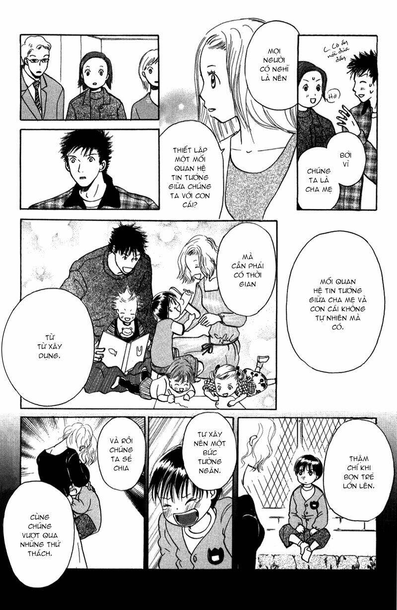 i.s. (intersexuality) chapter 11 28