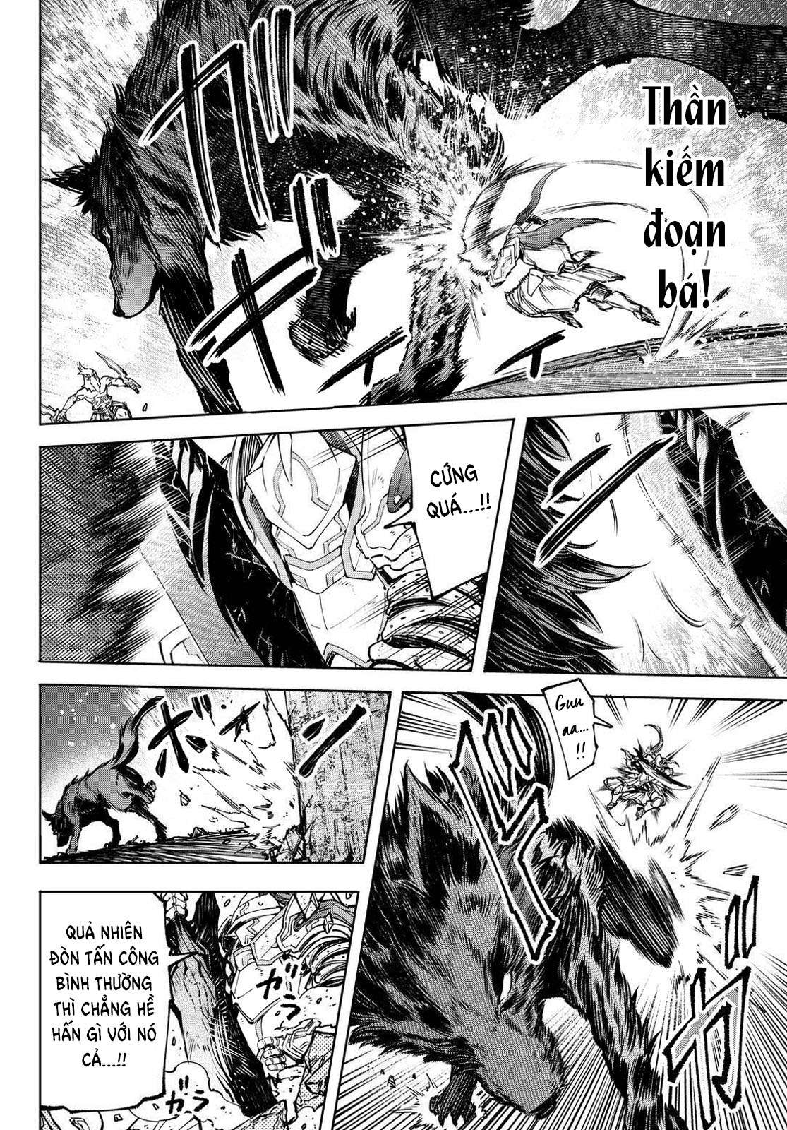 shangri-la frontier ~kusoge hunter, kamige ni idoman to su~ chapter 86 2