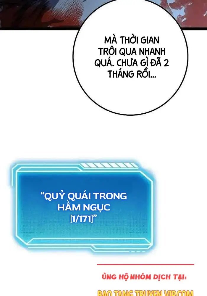 hồi quy làm con trai ngoài giá thú của gia đình kiếm thuật danh tiếng chapter 15 7