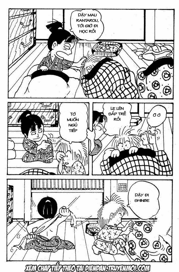 rakudai ninja rantarou chapter 4 8