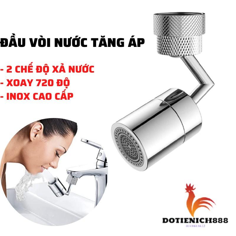 Đầu nối vòi nước tăng áp xoay 720 độ  2 chế độ lắp vòi nước chậu rửa bát , lavabo chật liệu đồng thau chống gỉ
