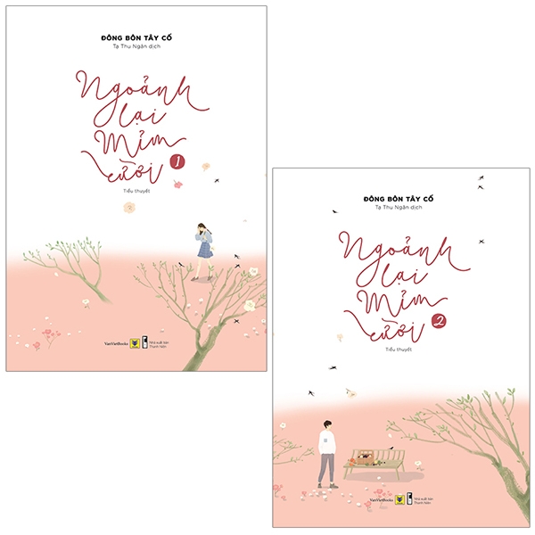 Ngoảnh Lại Mỉm Cười - Tặng Kèm Postcard