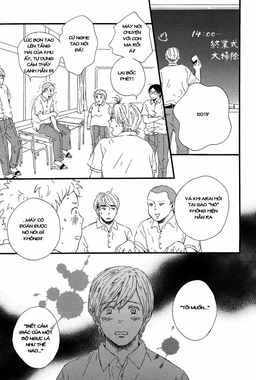 hoppe ni himawari chapter 1 15