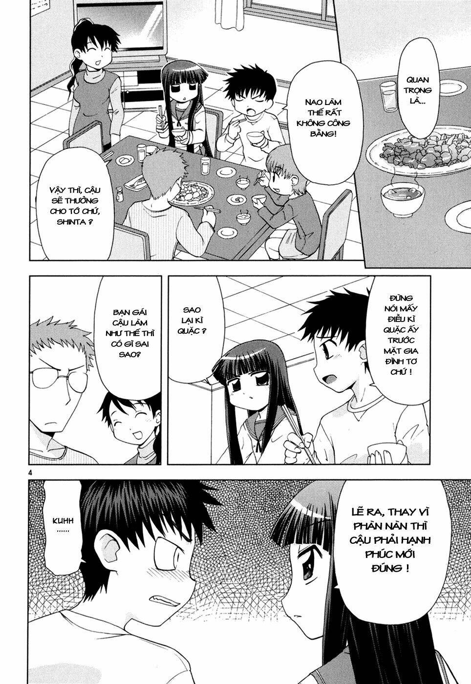 koi neko chapter 20 10
