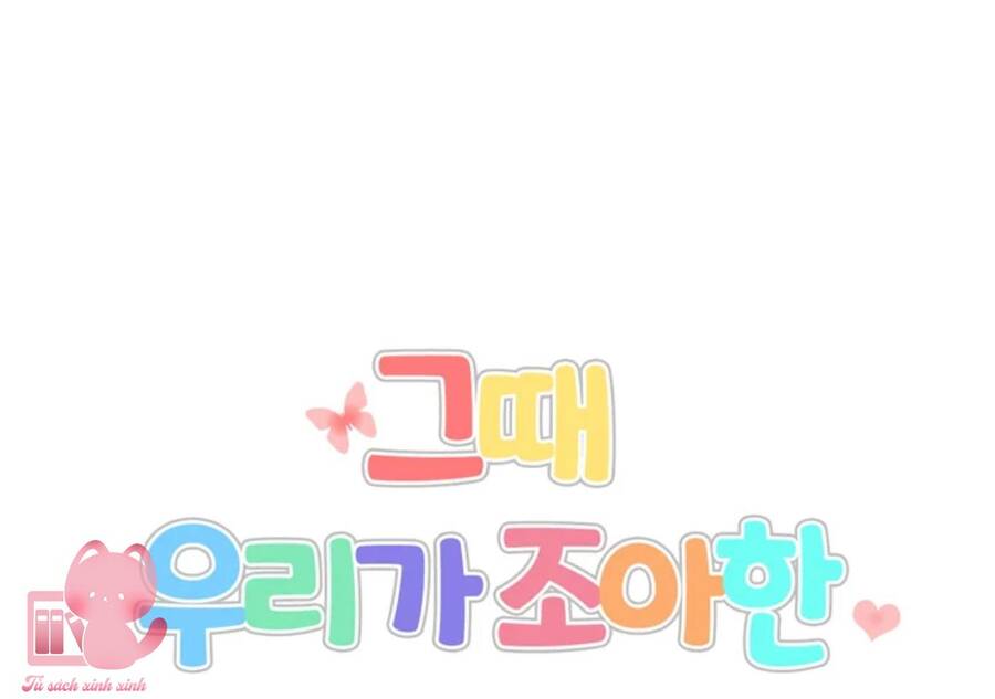 thanh xuân của chúng ta chapter 59 28