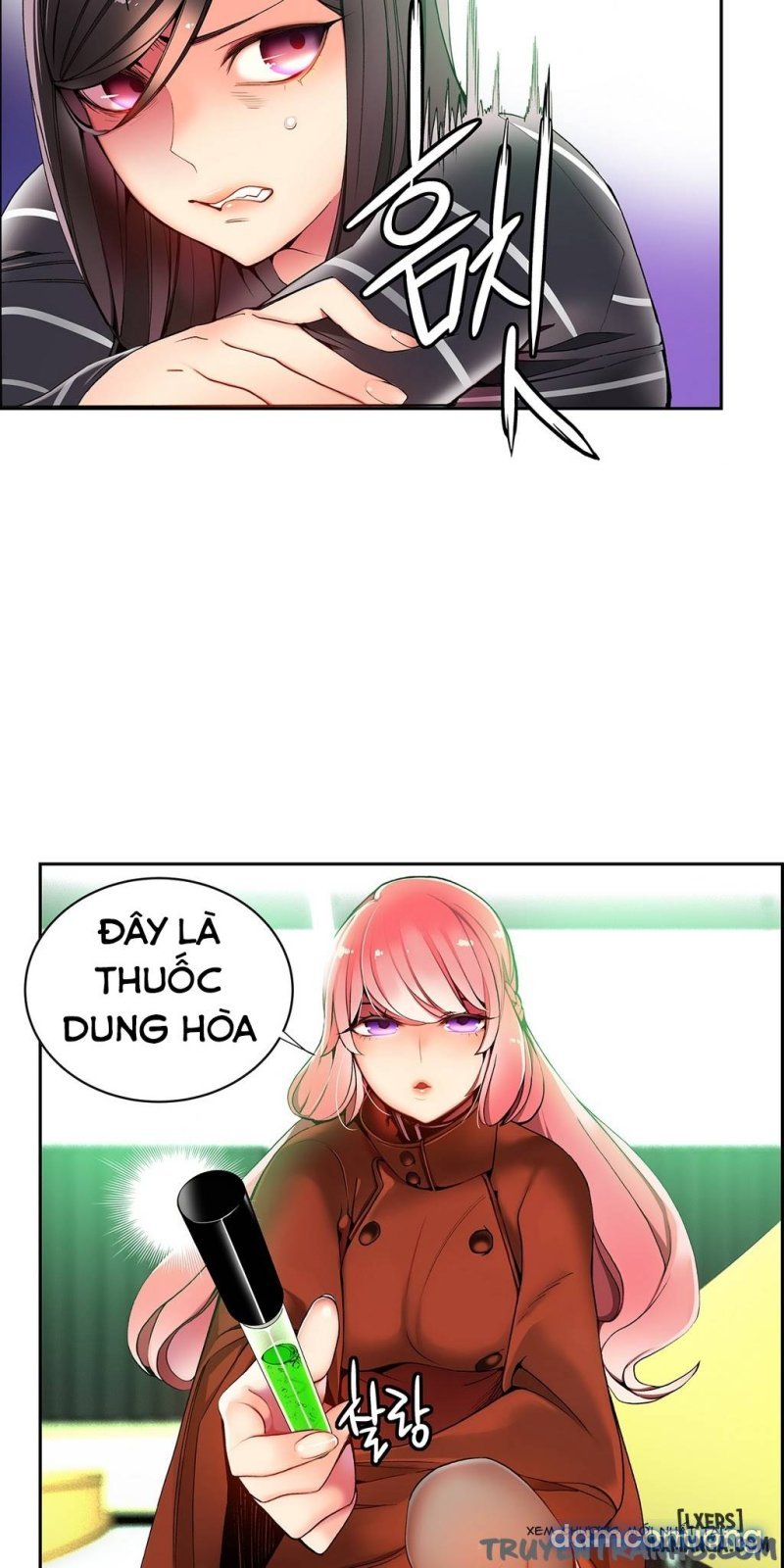 lilith cord chapter 14 8