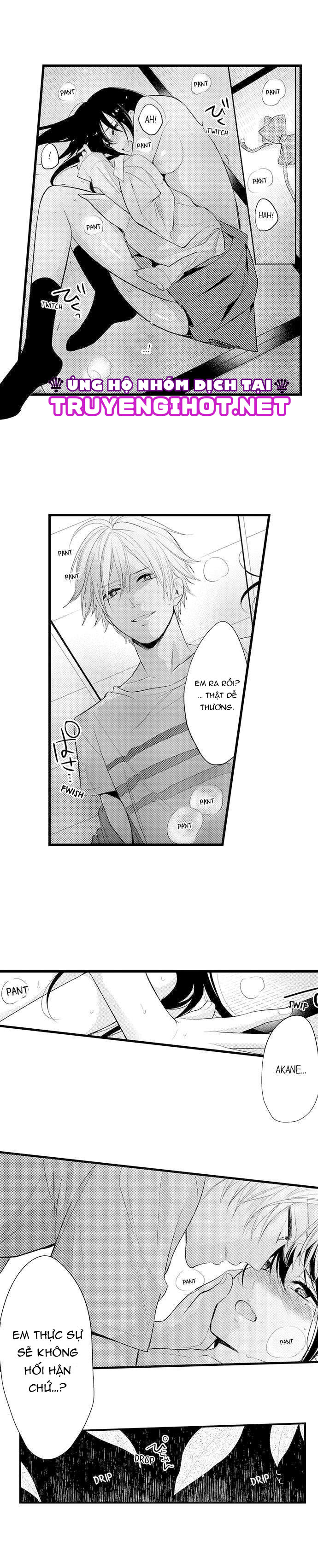 bí mật ra trong buổi họp phụ huynh~ thầy giáo cùng cha cứ trêu ghẹo tôi (full) chapter 7.2 3