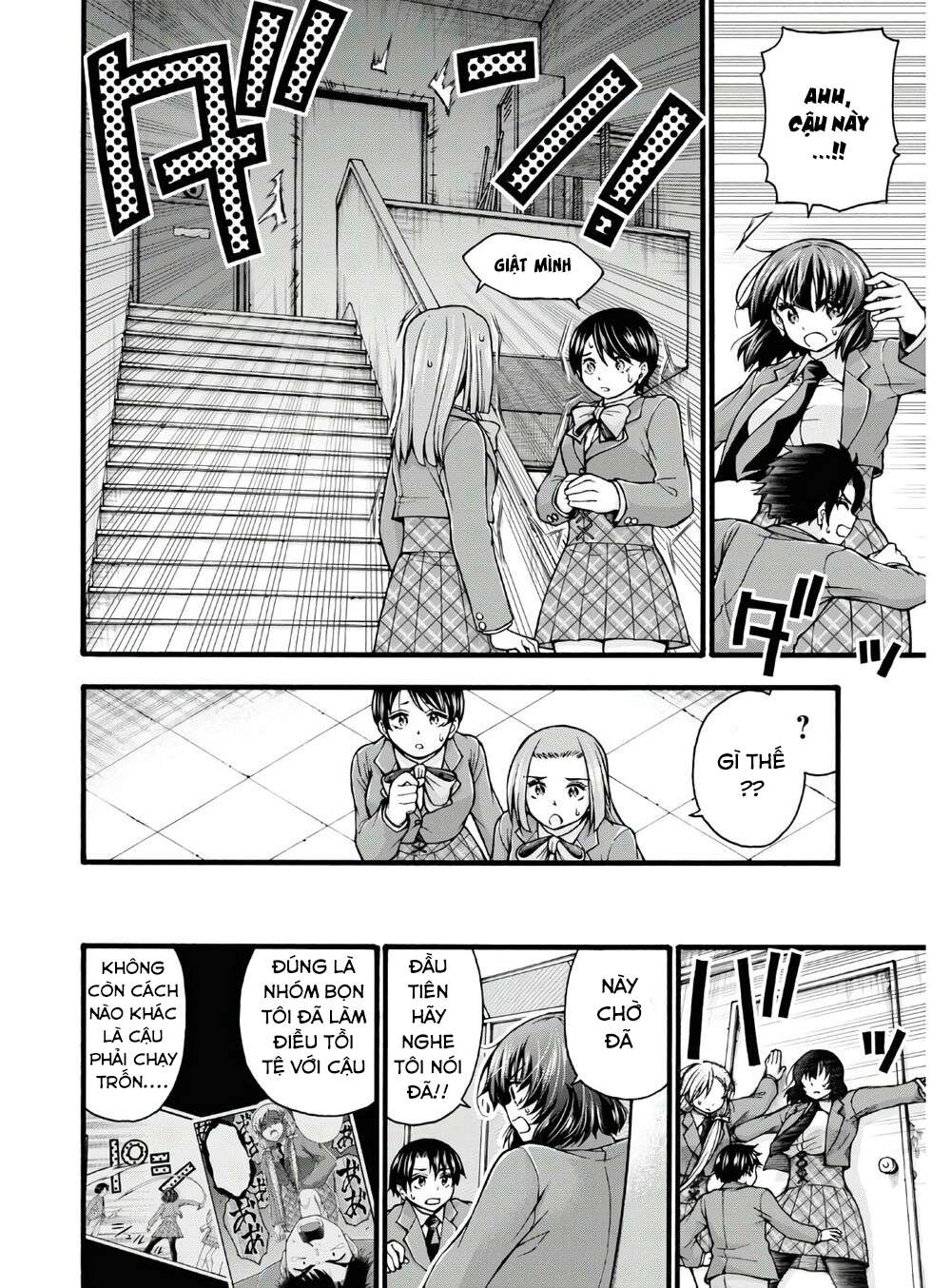 đừng biến dạng mà, ogata-kun!! chapter 4 4