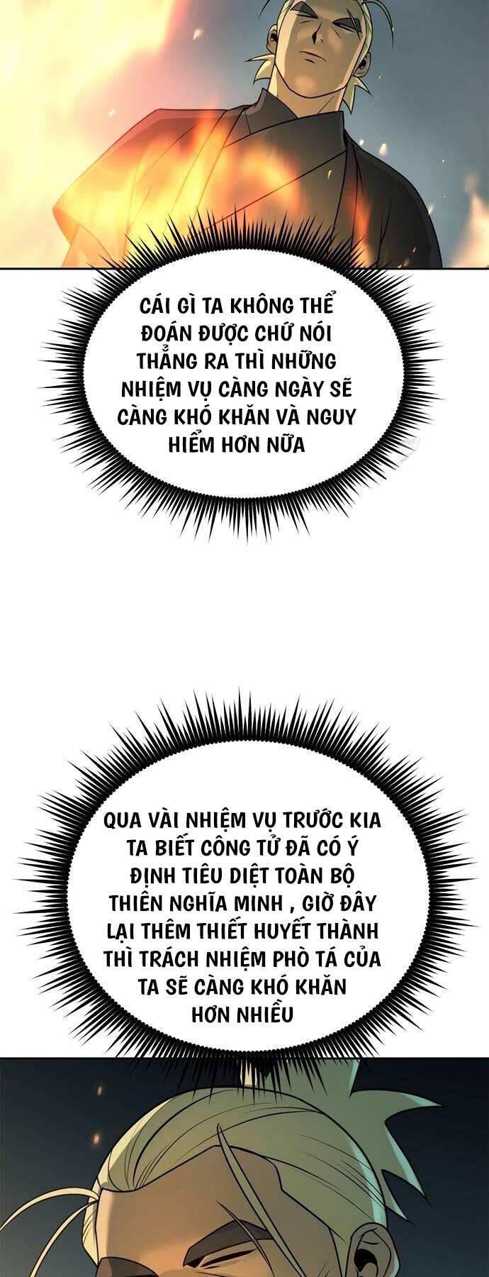 Ma Đạo Chuyển Sinh Ký Chapter 63 5