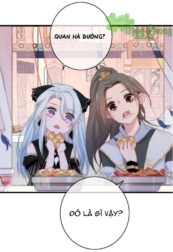 dữ tử thành thuyết chapter 15 13