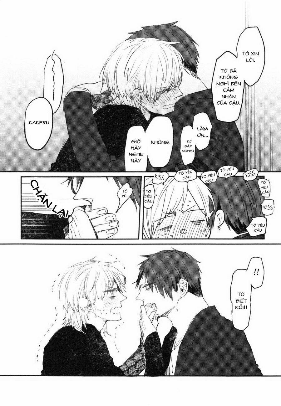 oko-sama box chapter 5 26