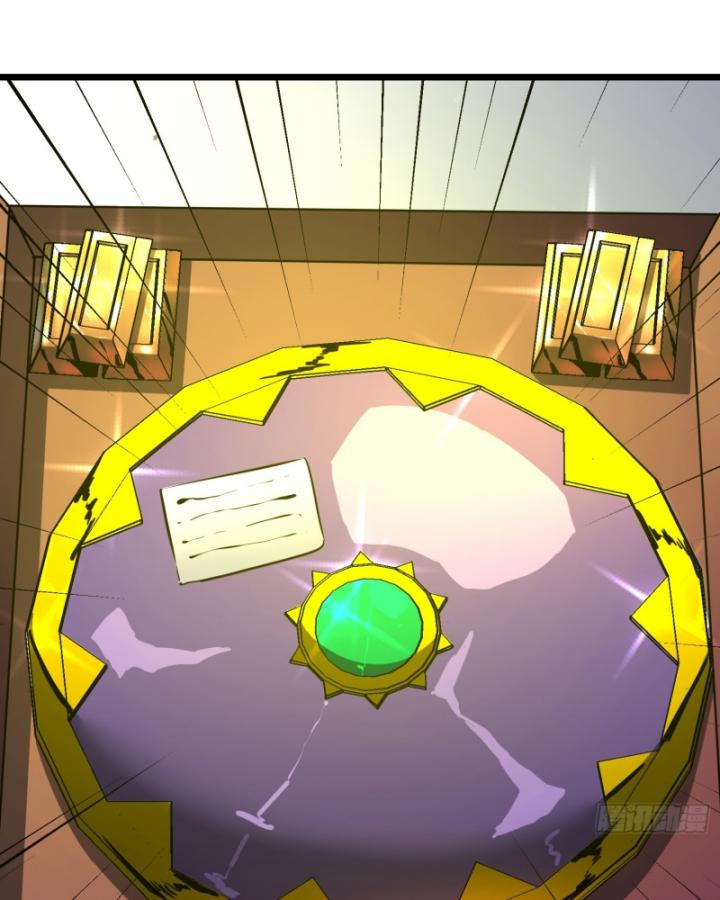 công hội của tôi toàn bộ là ác ma chapter 4 6