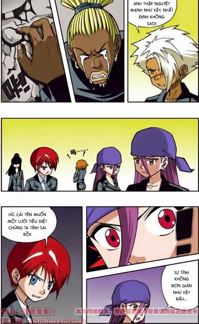 thâu tinh cửu nguyệt thiên chapter 12 18