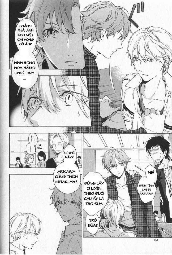 only the flower knows chapter 2 16