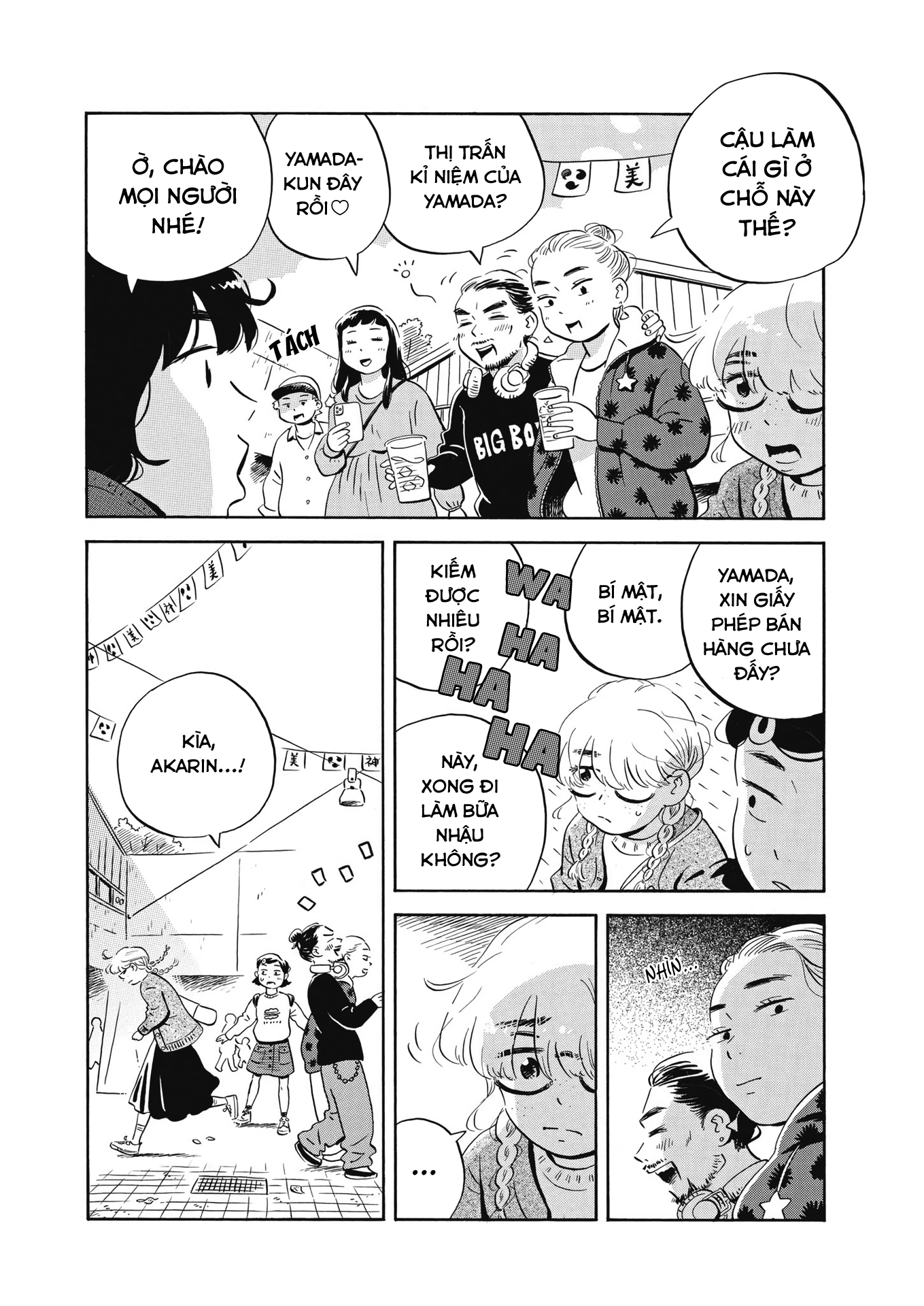 hirayasumi chapter 22 12