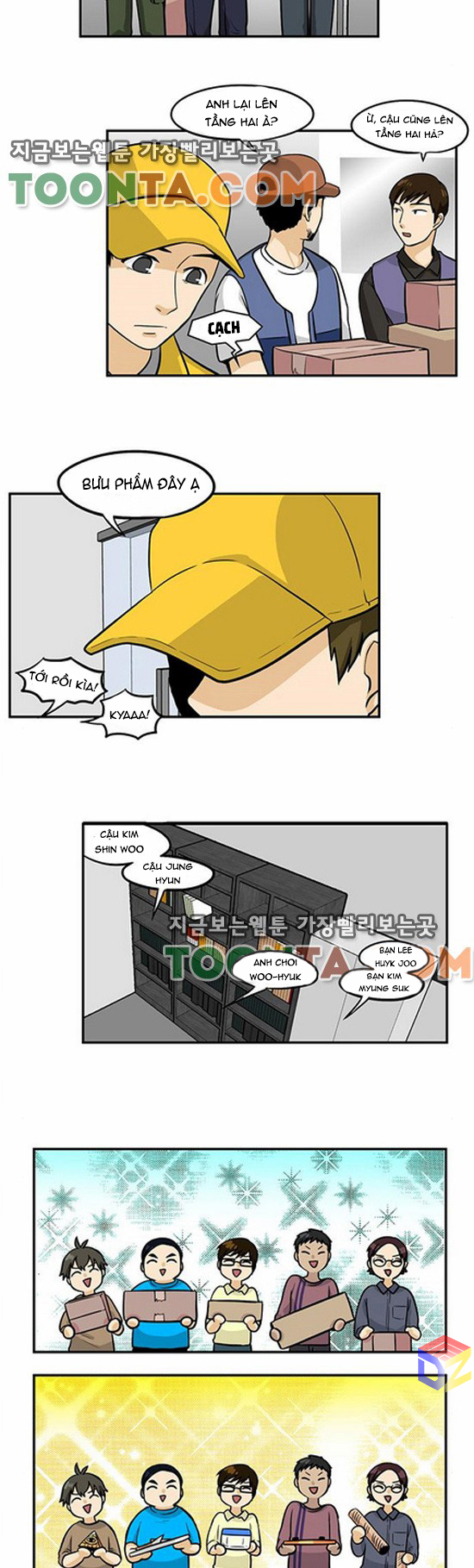 hàng xóm của tôi là rồng chapter 42 7