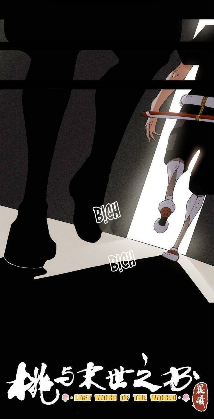 mạt thế chi thư chapter 16 10