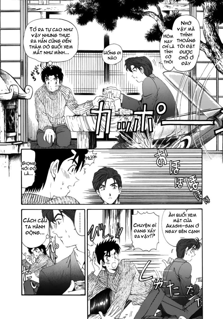 virgin na kankei chapter 28 16