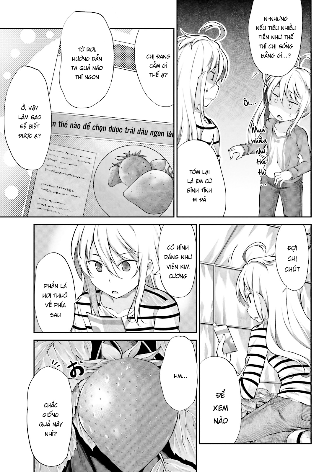 non non biyori chapter 81 7