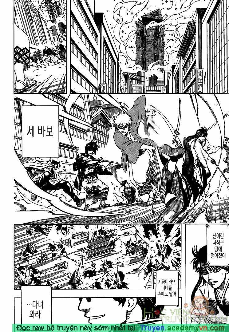 gintama - linh hồn bạc chapter 696 8