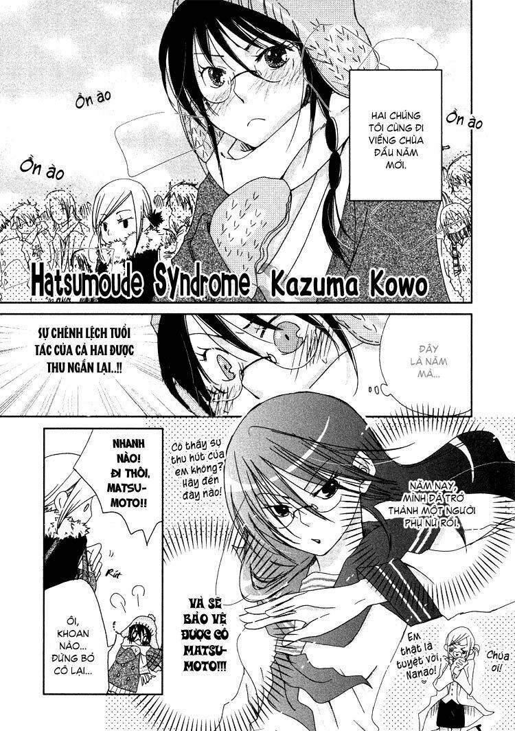 pure water adolescence chapter 5 2