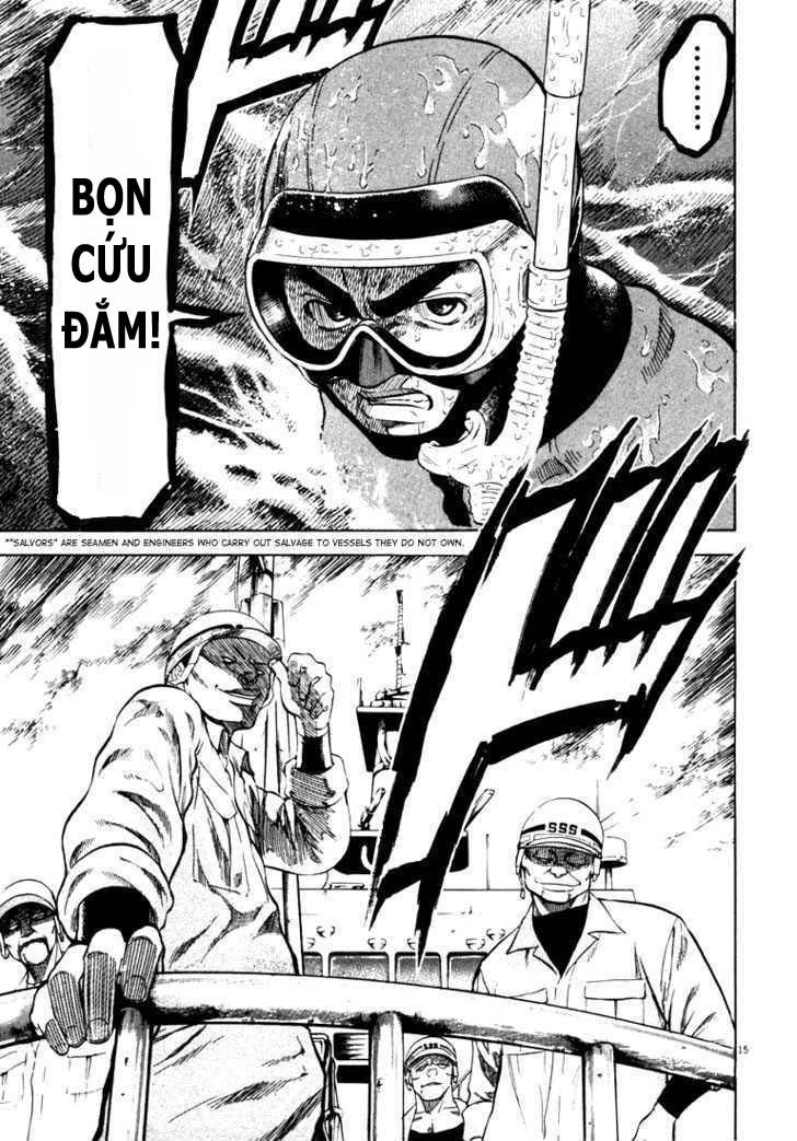 waga na wa umishi chapter 1 16