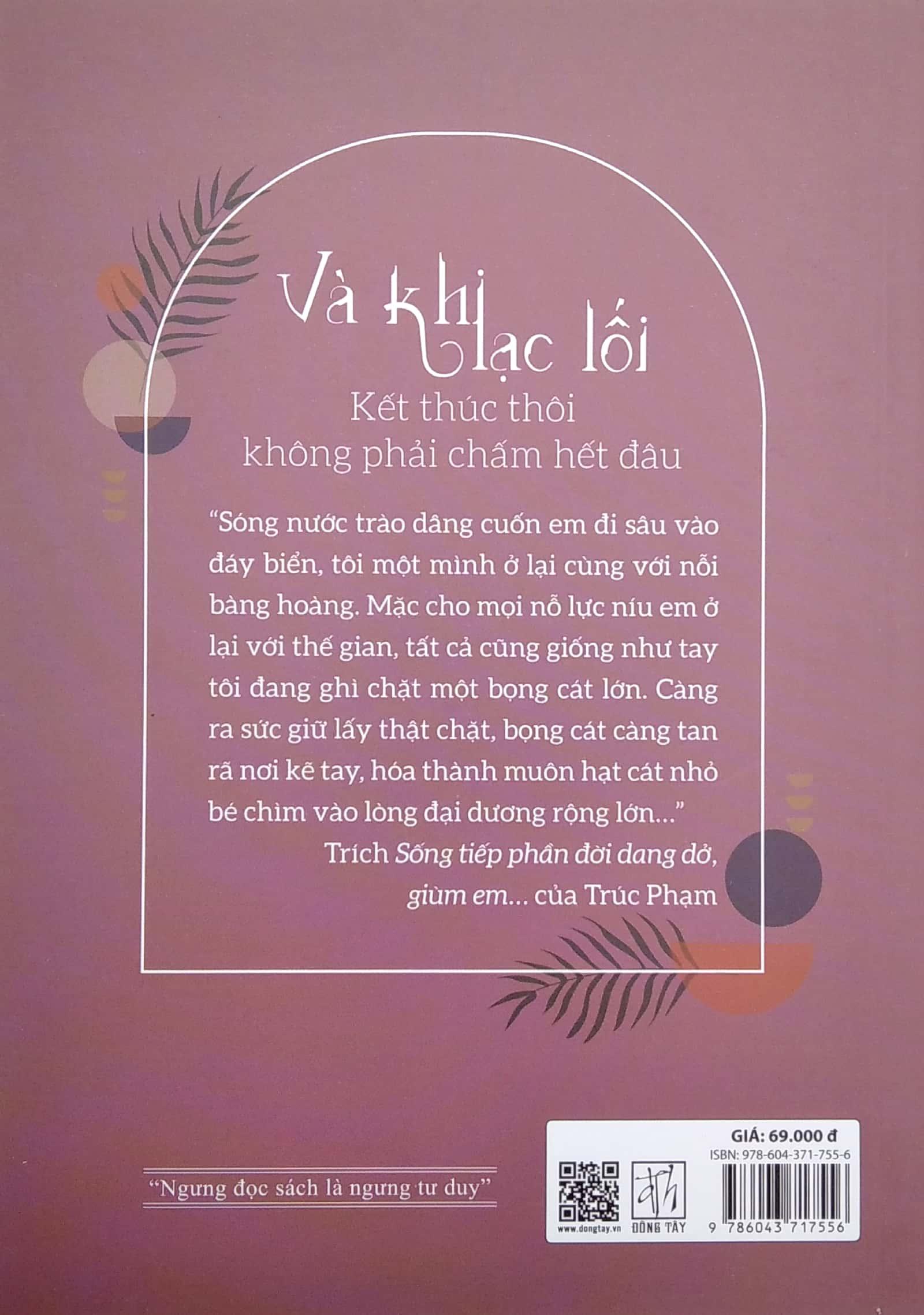 Và Khi Lạc Lối - Kết Thúc Thôi Không Phải Chấm Hết Đâu