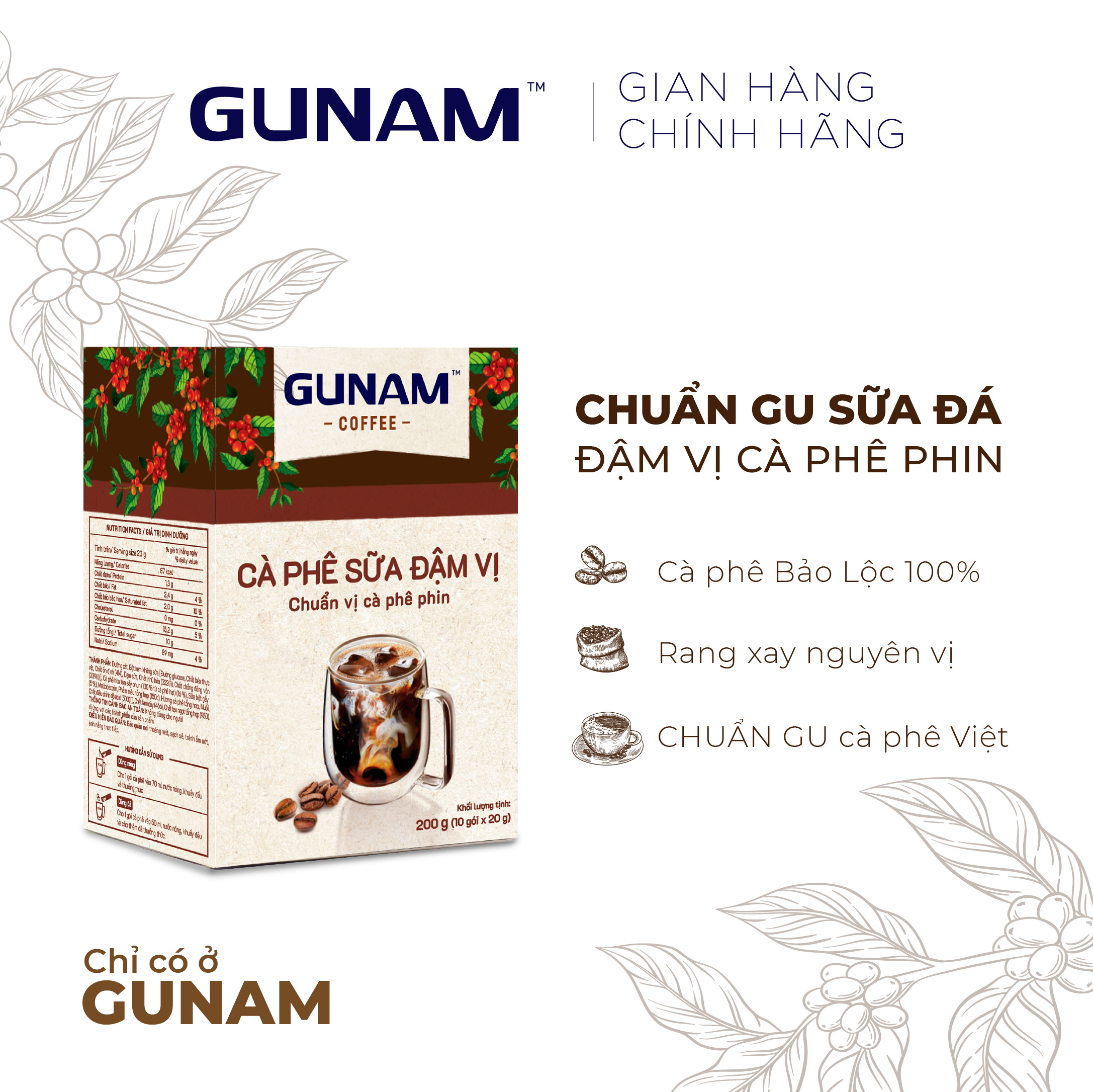 Combo Cà phê chuẩn gu - cà phê hòa tan GUNAM đen đá (10 gói x 16g) + cà phê hoà tan GUNAM đậm vị (10 gói x 20g)+ cà phê hòa tan GUNAM bạc sỉu (10 gói x 20g)