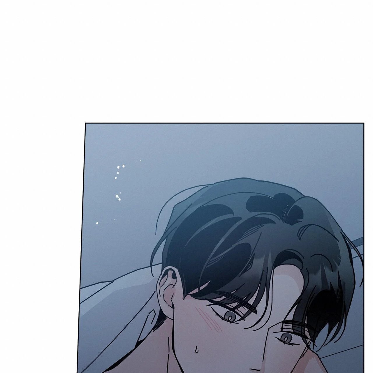 home five chapter 43 20