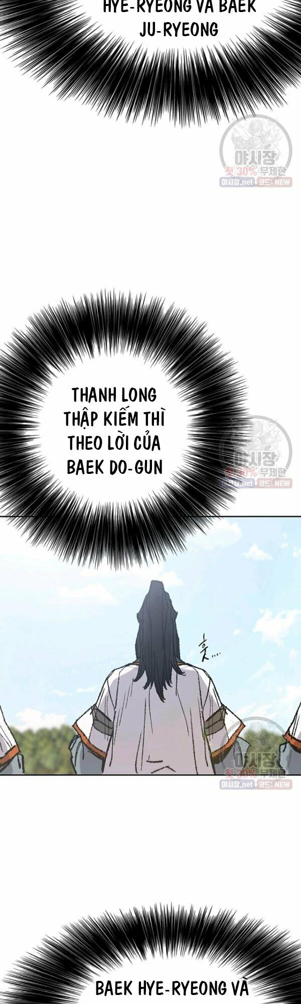 kiếm sĩ bất bại chapter 63 9