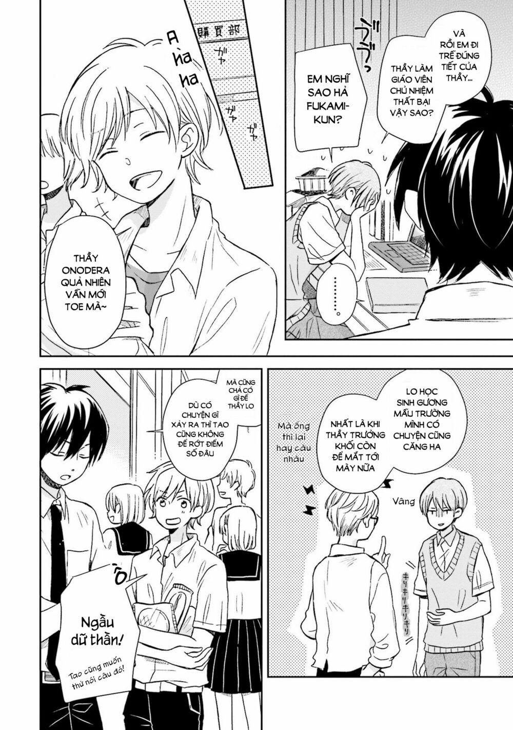 mối tình này không nằm trong kế hoạch của fukami-kun chapter 4 4