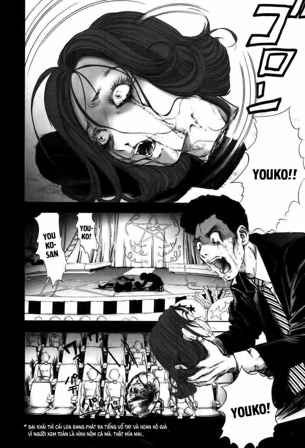 edogawa ranpo ijinkan chapter 8 21