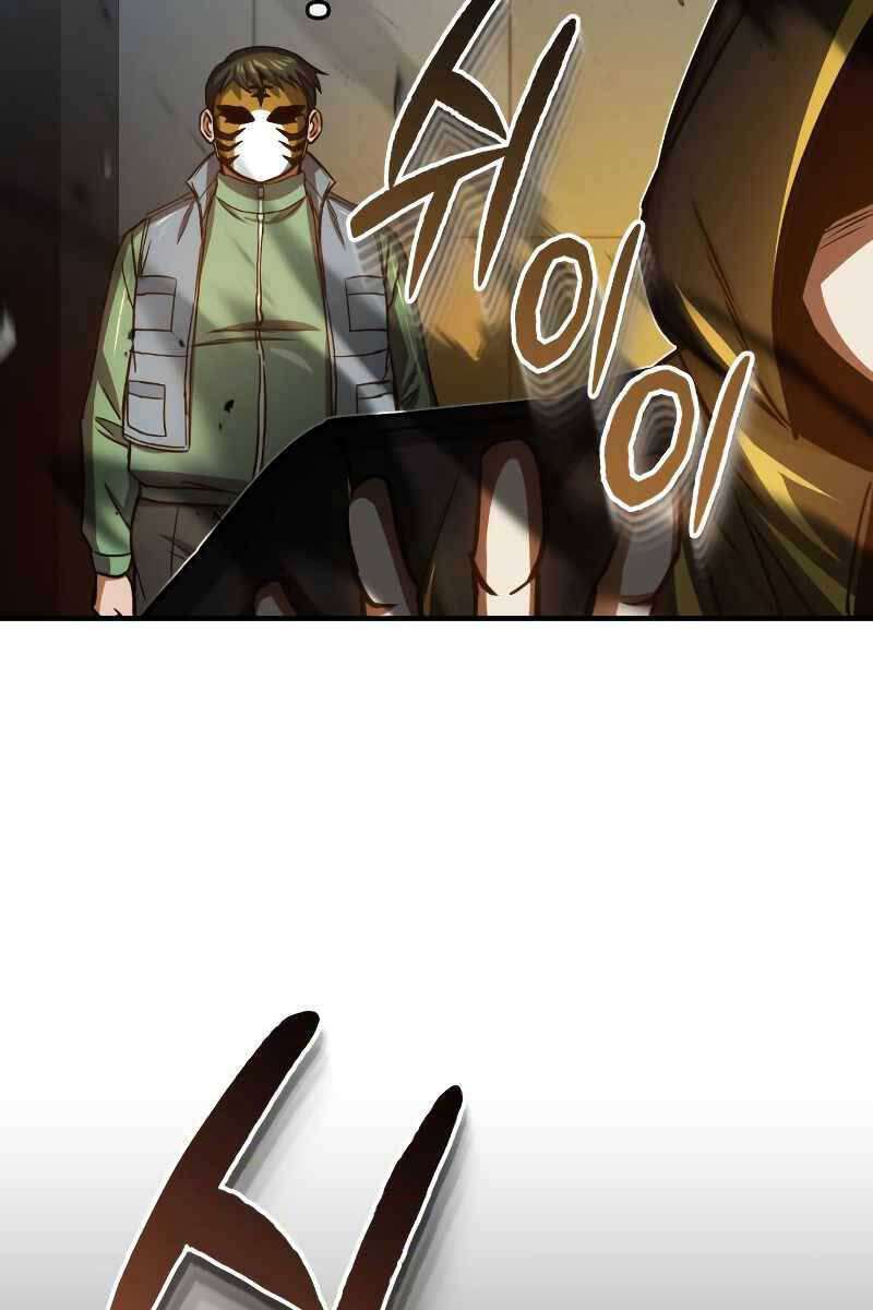 thiên tài của dòng dõi độc nhất vô nhị chapter 41.2 76