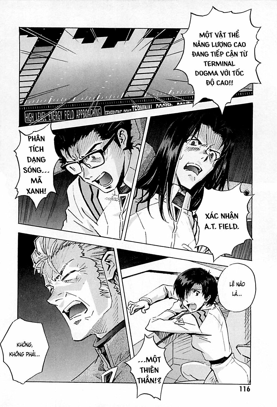 đặc nhiệm không gian chapter 88 17