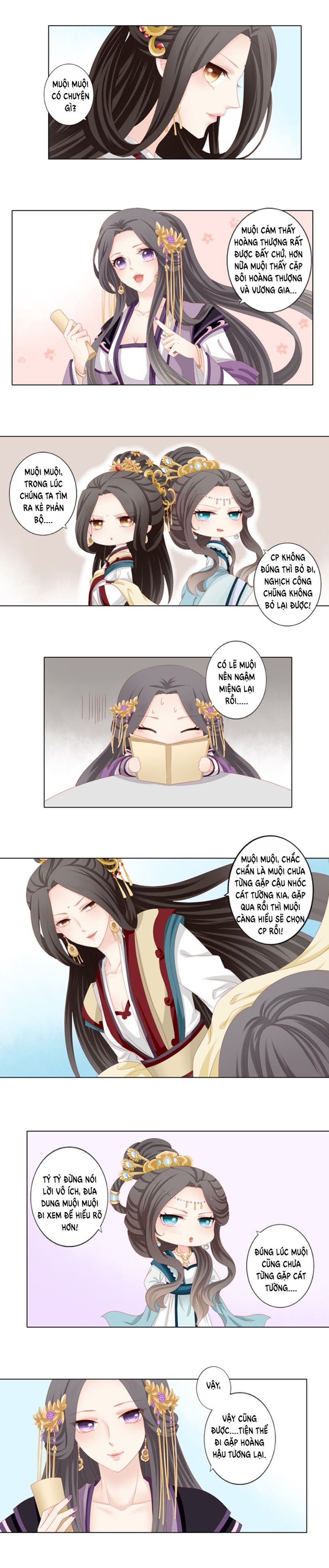 Cát Tường, A Ba Đối Với Con Rất Thất Vọng chapter 17 - Trang 4