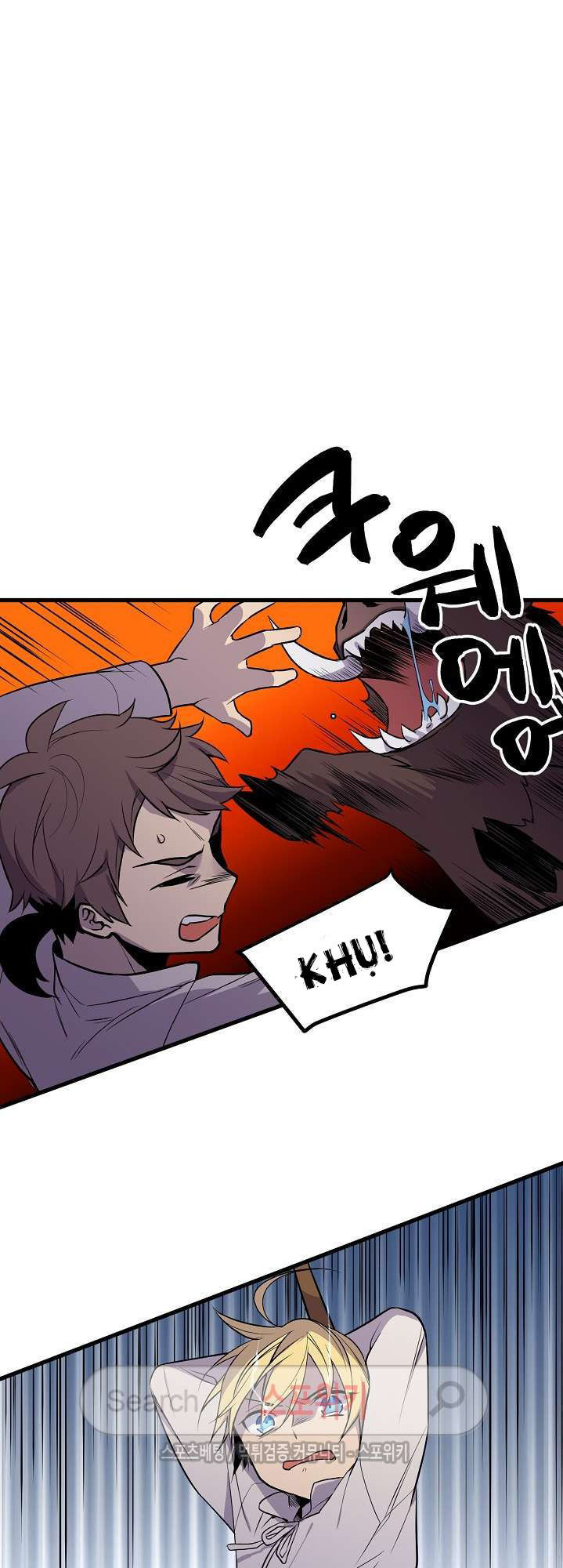 kiểm tra sức mạnh vô hạn chapter 9 22