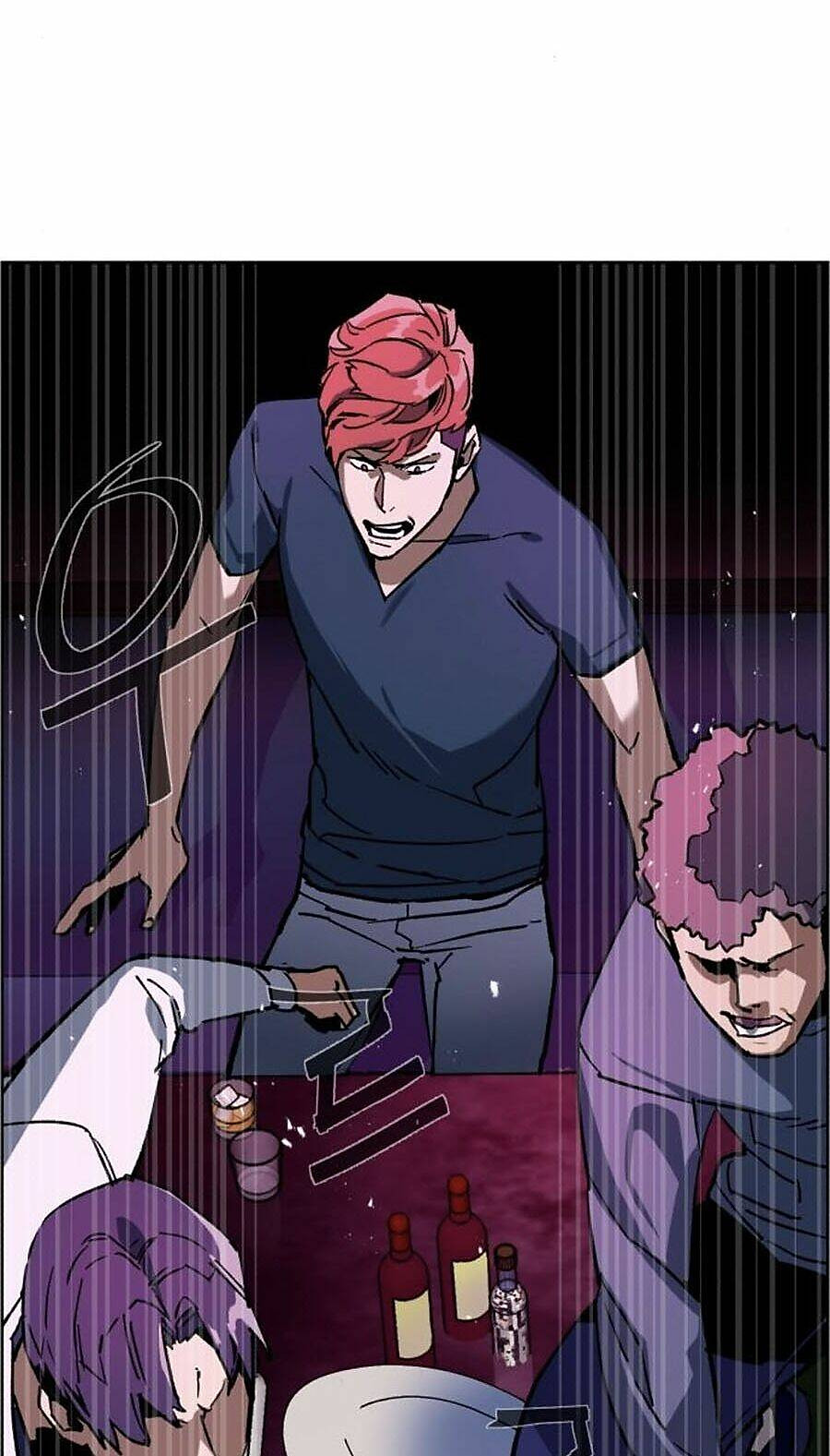 bạn học tôi là lính đánh thuê chapter 6 86