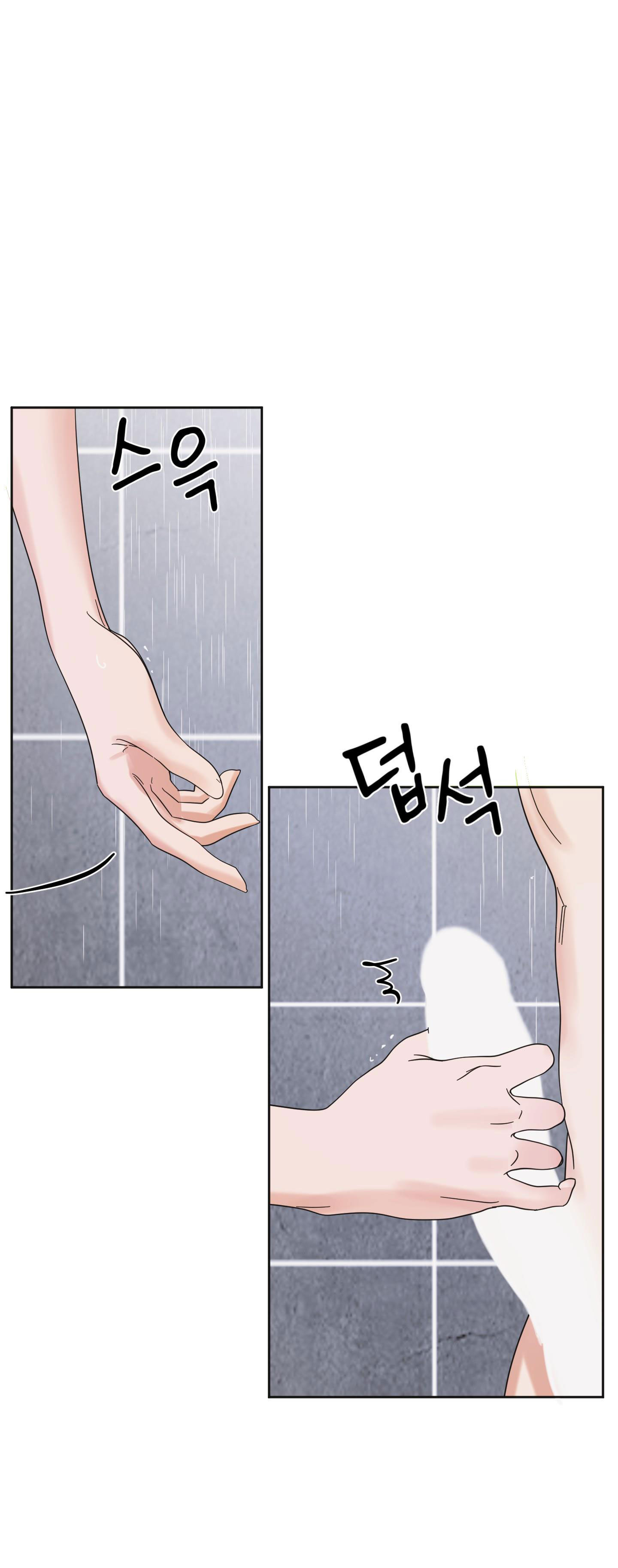 [18+] soldam tv chapter 12.2 24