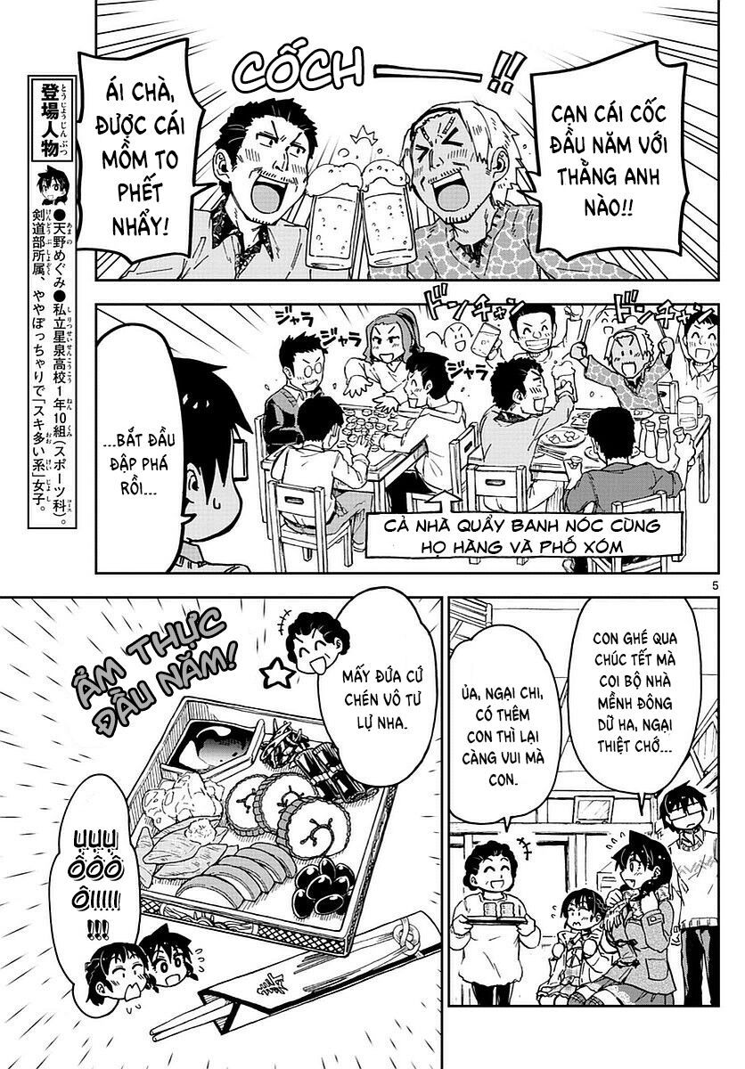 amano megumi wa suki darake! chapter 70 5