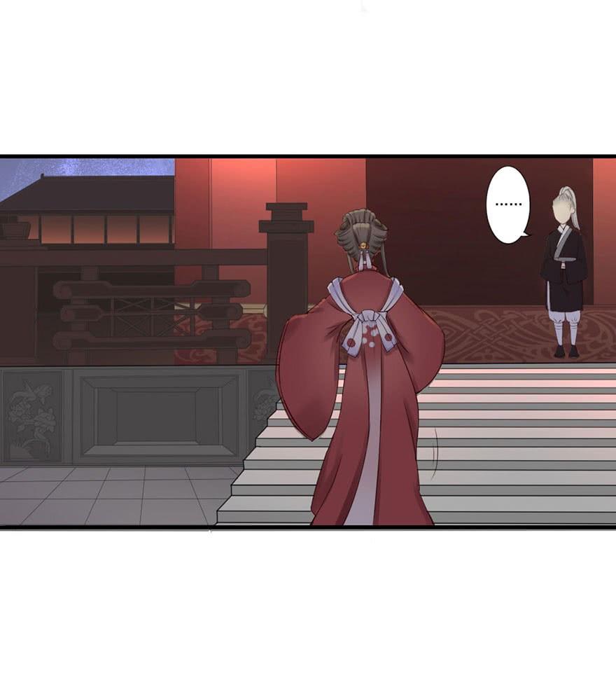 mạnh bà truy phu ký chapter 6 14